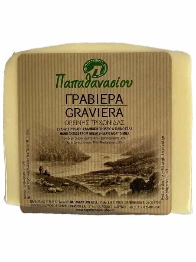 Graviera Ost (Får- och Getmjölk) Papathanasiou 200g ✖ 12