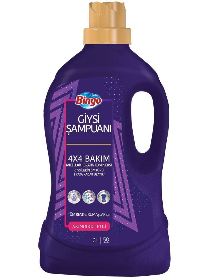 Klädschampo för Alla Färger och Tyger 3L ✖ 6