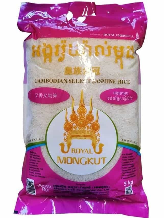 Kambodjanskt jasminris 5kg ✖ 4