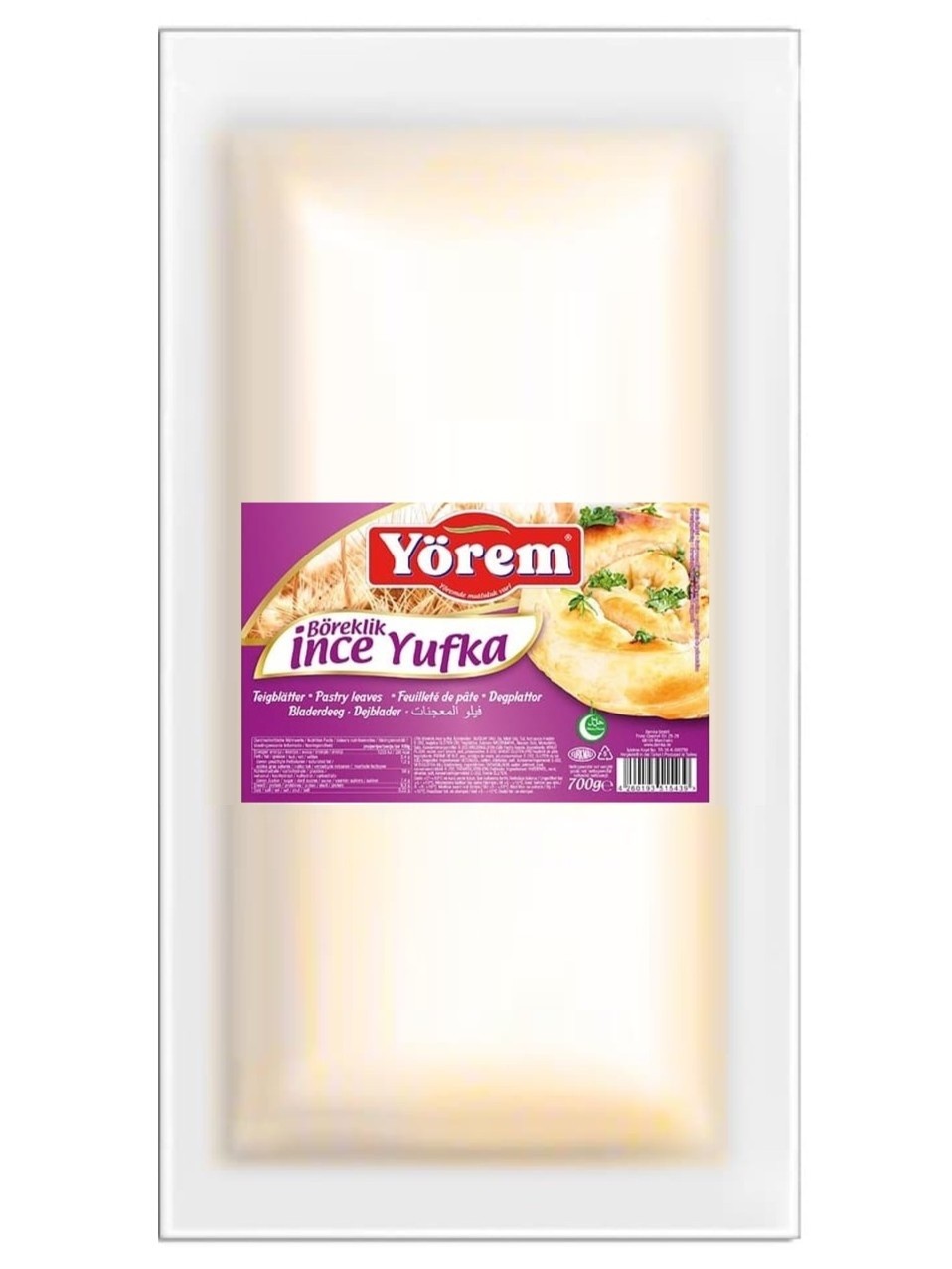 Tunn Filodeg för Burek 700g ✖ 16