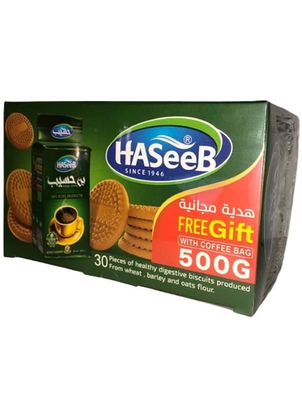 Kardemummakaffe Arabiskt Grön Förpackning 500g ✖ 10