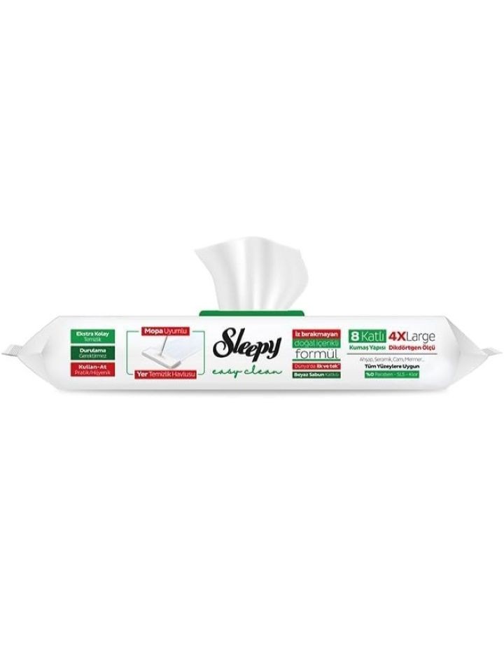 Easy Clean Mopp-kompatibla Golvservetter (Vitsåpa) 50 st ✖ 4
