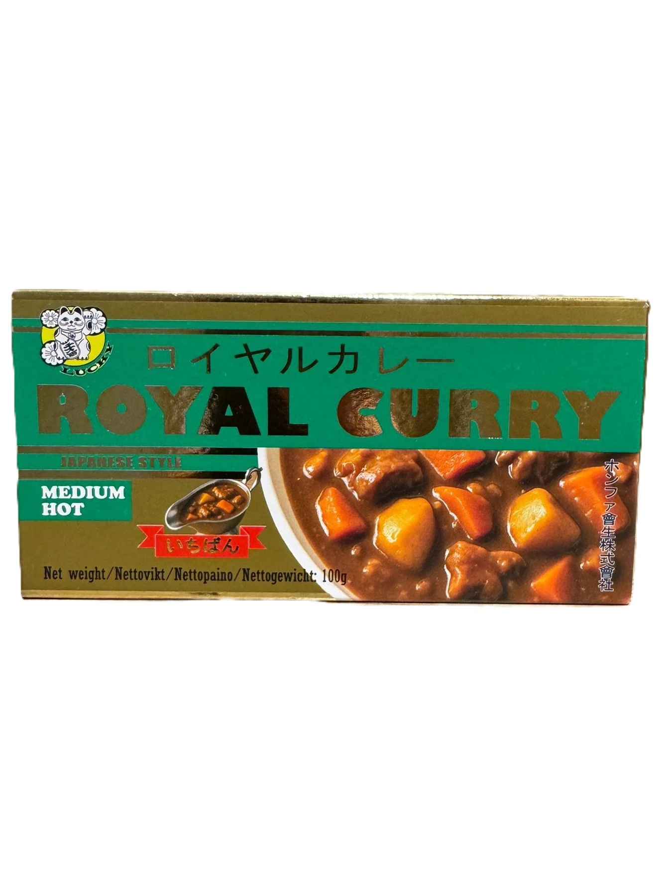 Curry ROYAL 100g Medium Hot _(1pk/30)