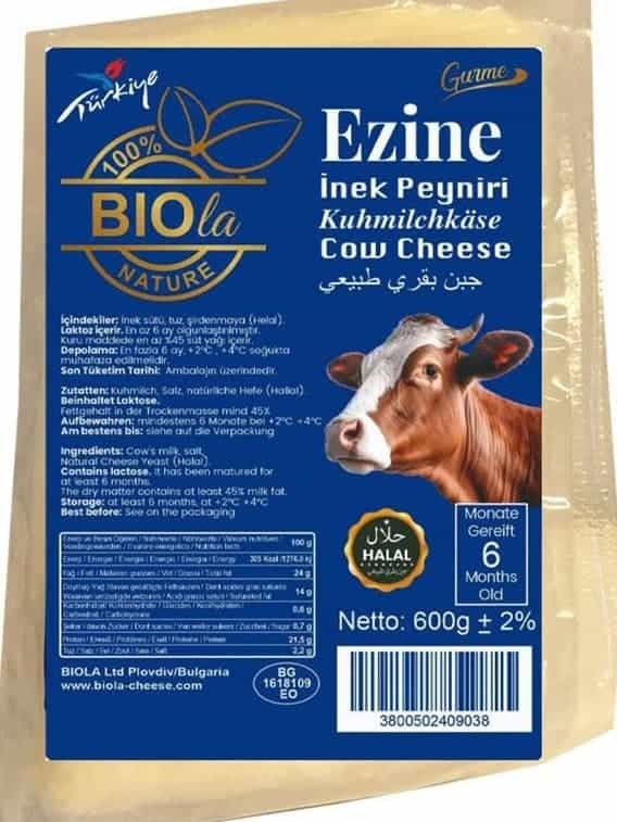 Ezine typ Komjölkost (Lagrad i 6 Månader) 600g ✖ 8