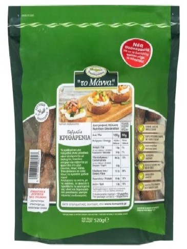 Dakos från Kreta Korn 400g ✖ 18
