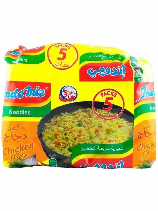Snabbnudlar Kycklingsmak 5x75g ✖ 40