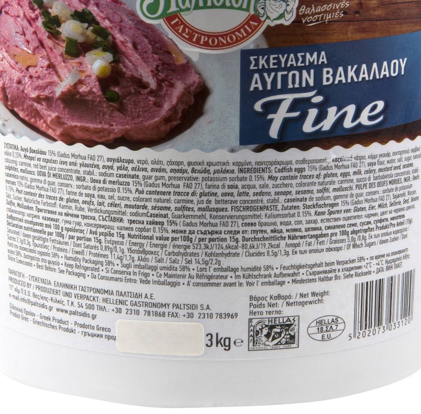 Taramas/Fiskro Röra 35%(Super Fine) 3kg _(1 pk/4)