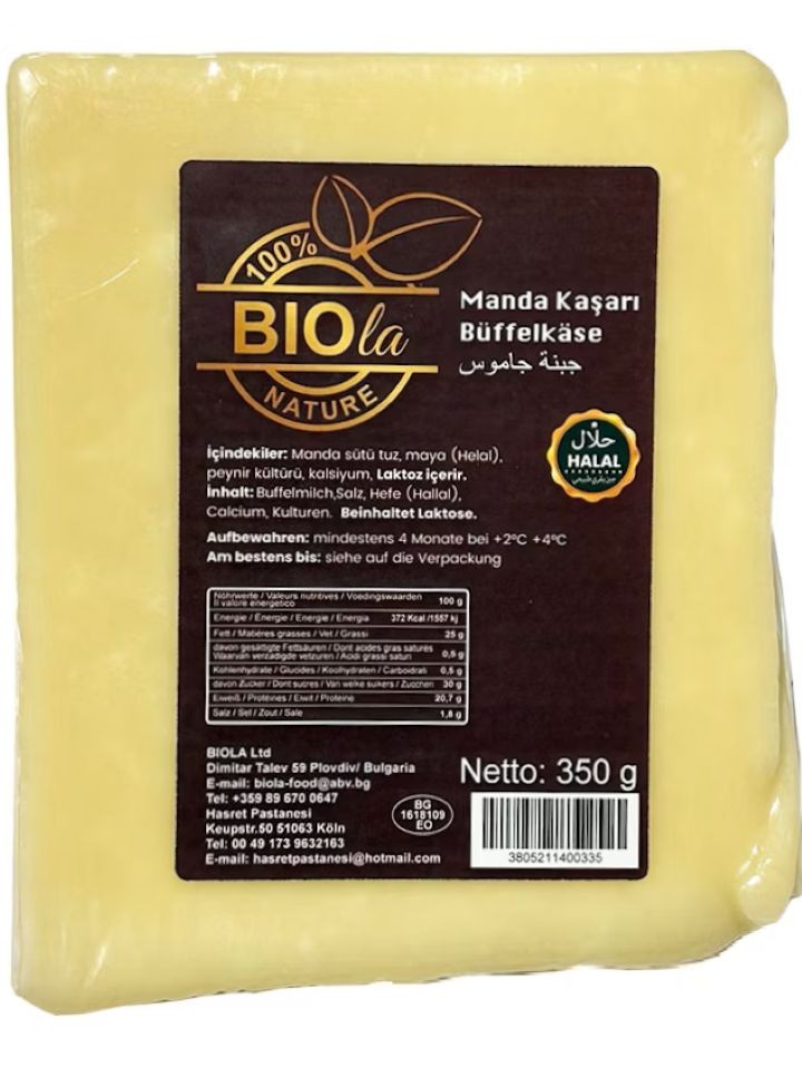 Buffel Hårdost (Manda kashkaval) 350g ✖ 8