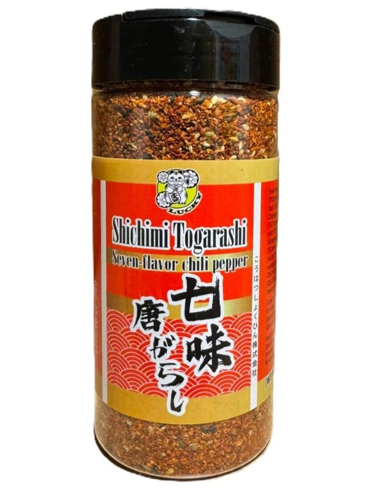 Chili Powder Seven Spice 200g
