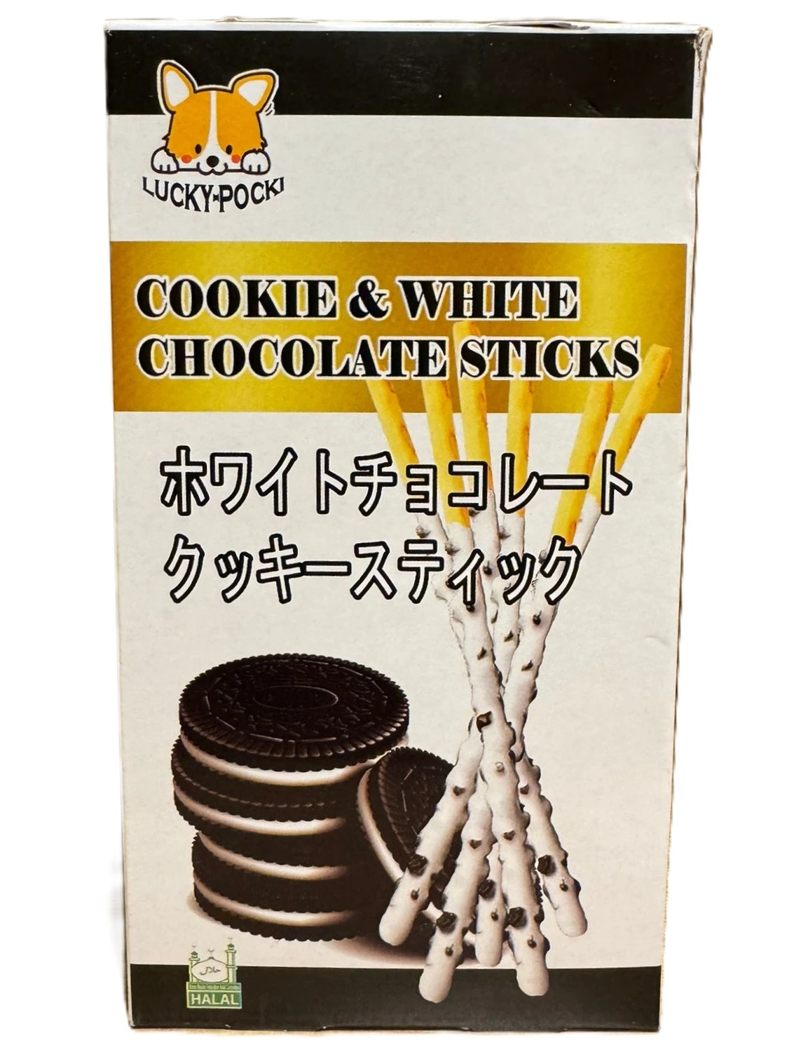 LUCKY-Pocki. Vit Cookie 48g _(1pk/48)