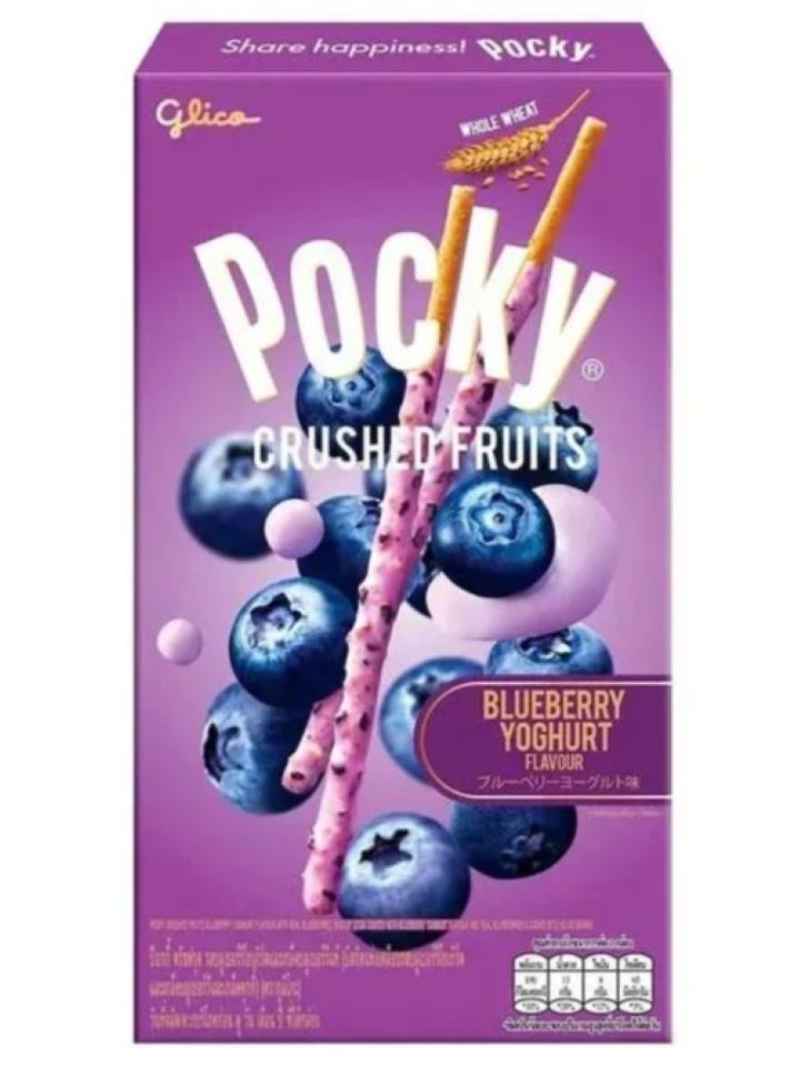Pocky Krossade Frukter med Blåbäryoghurtsmak Kexpinnar 38g ✖ 10
