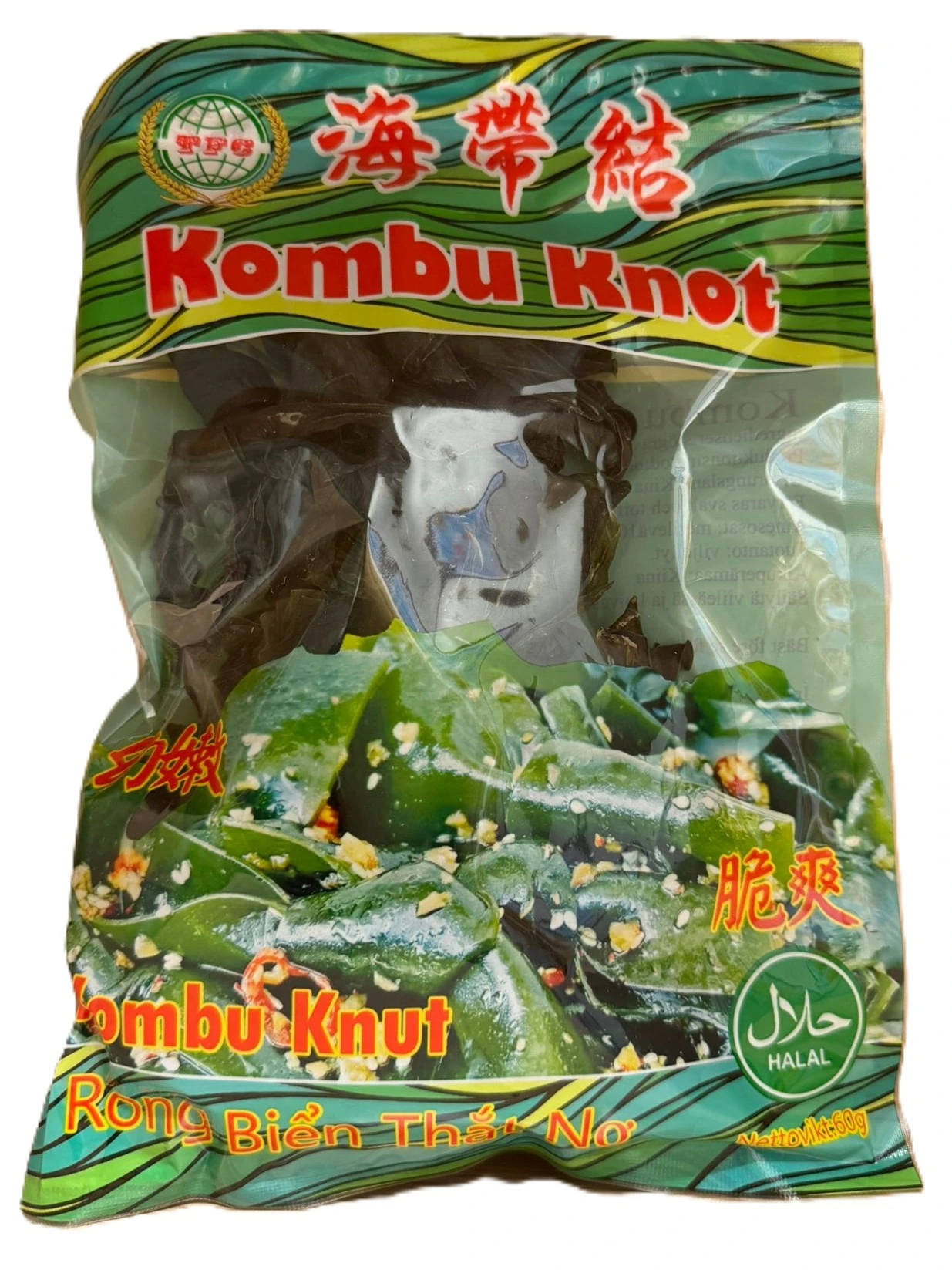 Sjögräs Kombu Knut 60g _(1pk/30)