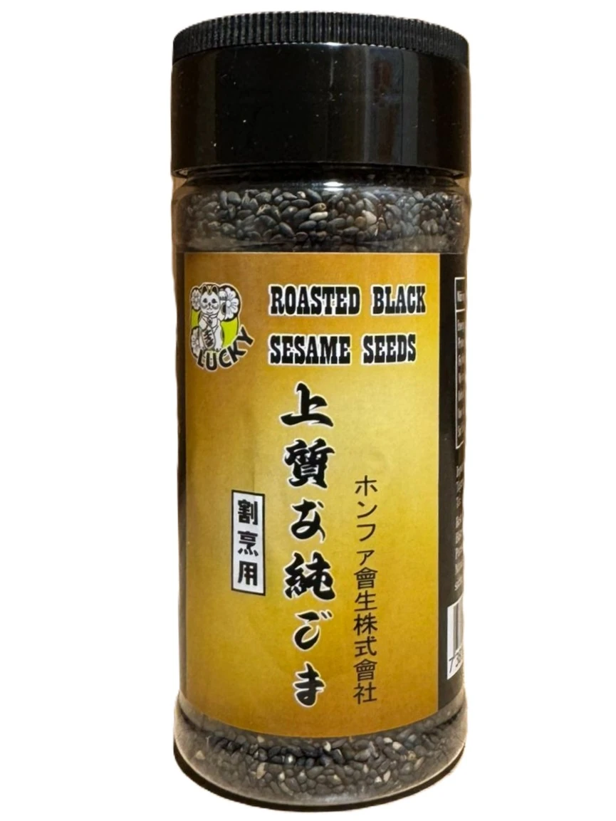 Sesamfrön Svart Rostad 120g *burk _(1pk/40)