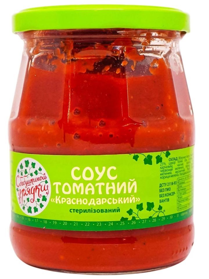 Tomatsås för shashlik 460g ✖ 20