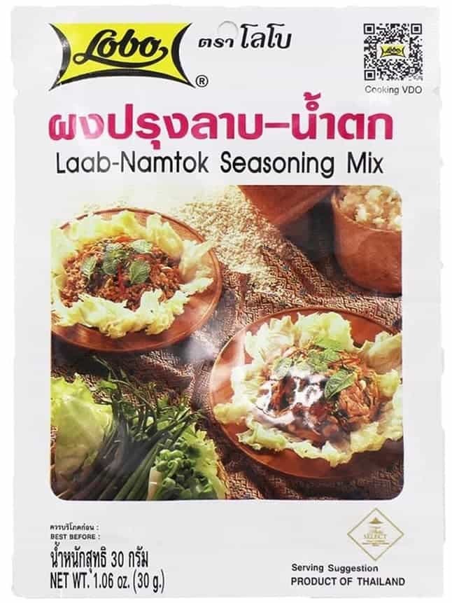 NamTok Kryddblandning 35g ✖ 12