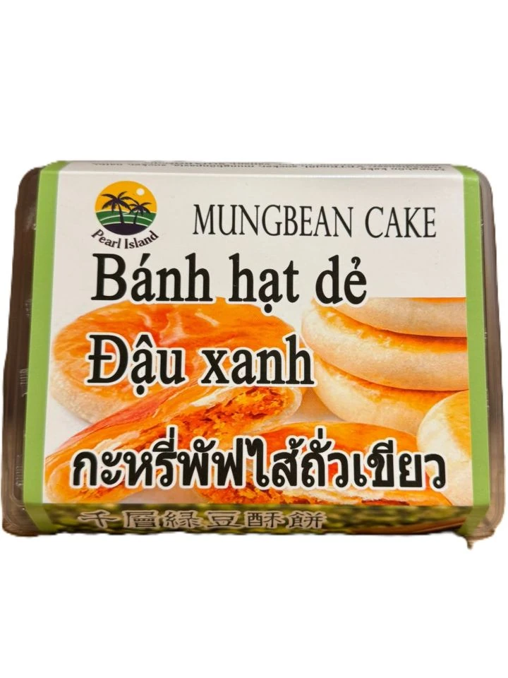 QKX Mung Bean Cake 400g