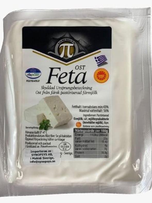 Fetaost (Fårmjölk) "π" - Papathanasiou 200g ✖ 10