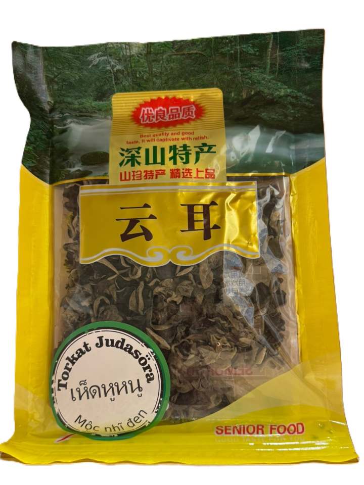 Whole Wood Ear Mushroom (Yuner Small) 100g