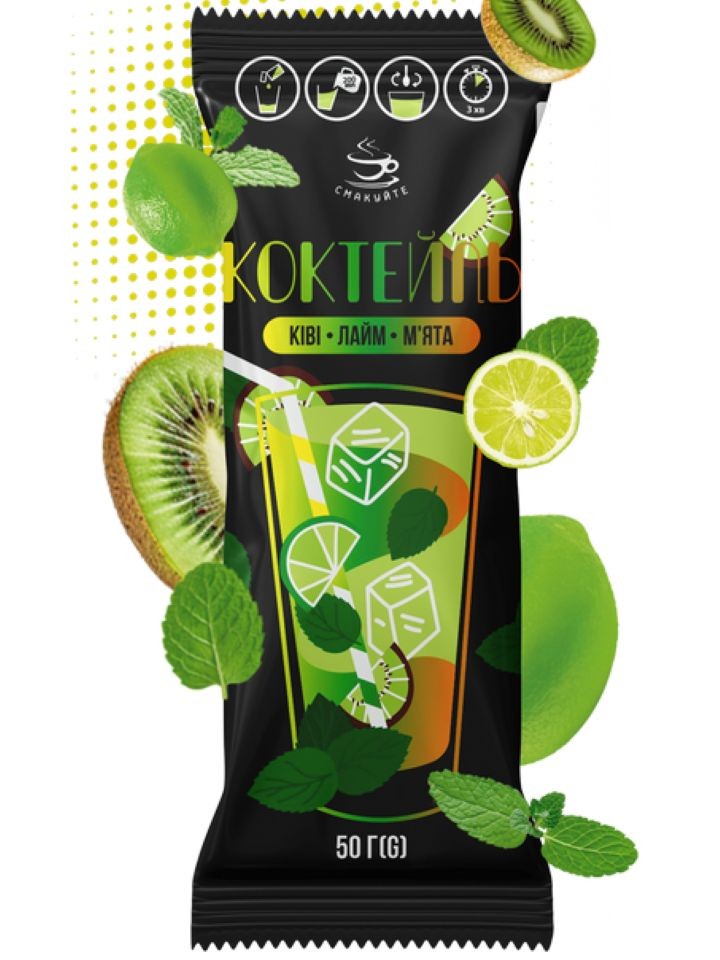 Cocktailkoncentrat (Kiwi–Lime–Mynta) alkoholfri 50g ✖ 12