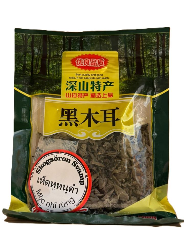 Whole Wood Ear Mushroom 100g