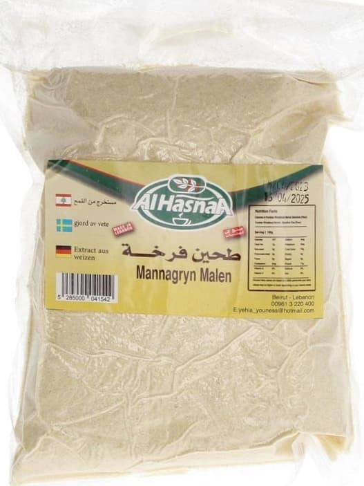 Malen Mannagryn 800g ✖ 10