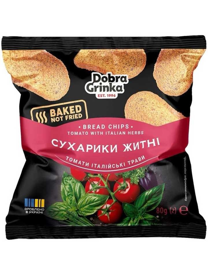 Rågkrutonger med smak av tomat och italienska örter 80g ✖ 24