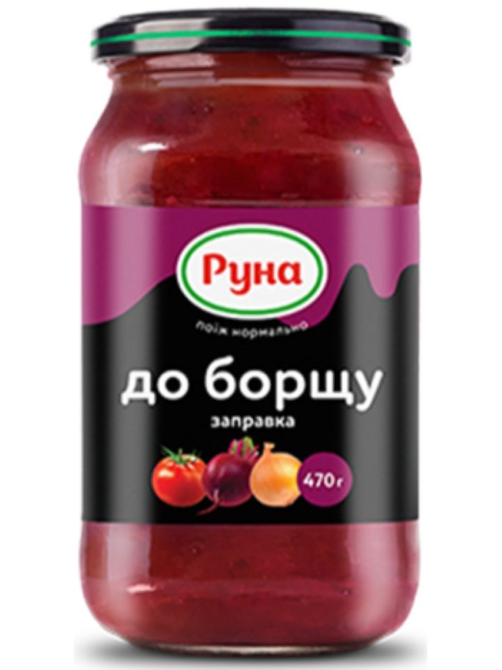 Röd borsch soppbas 470g ✖ 12
