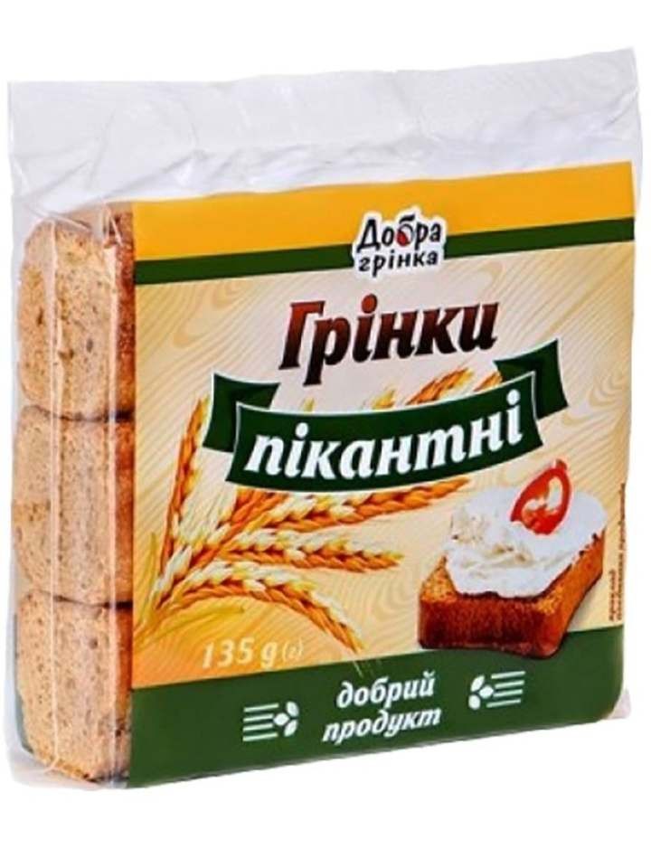 Kryddade Skorpor 135g ✖ 18