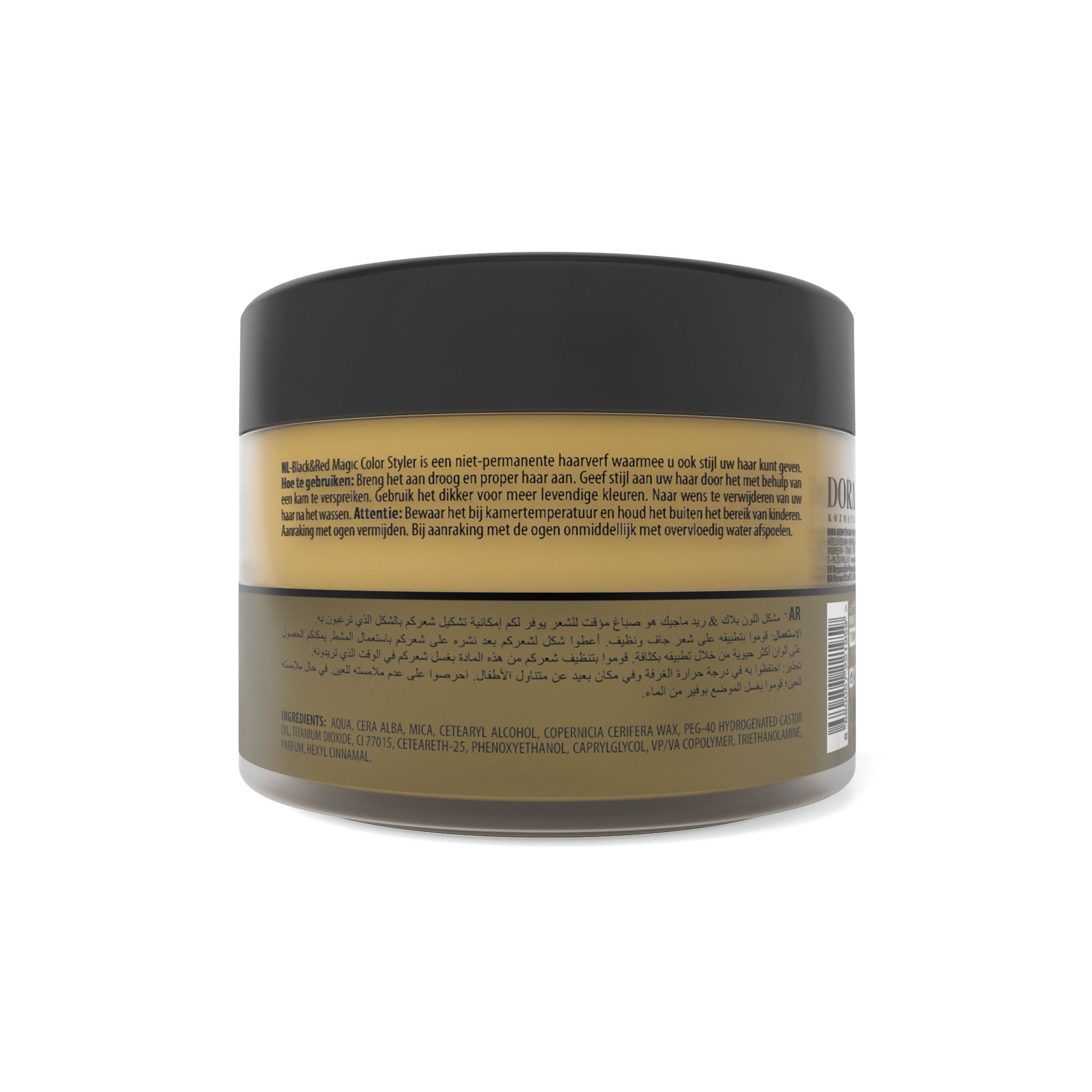 BLACKRED MAGIC CREAM HAIR COLOR - PURE GOLD