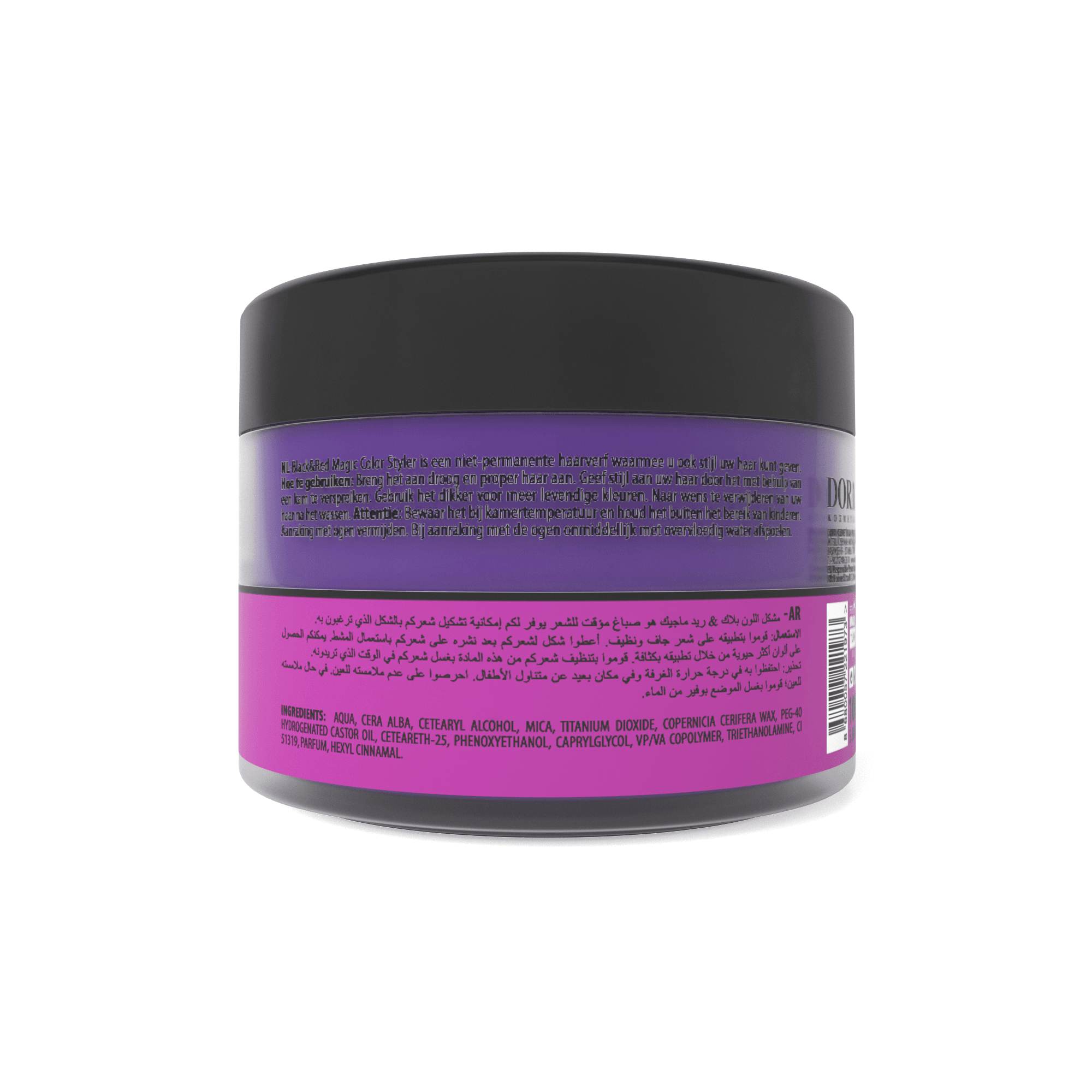 BLACKRED MAGIC CREAM HAIR COLOR - REBEL PURPLE