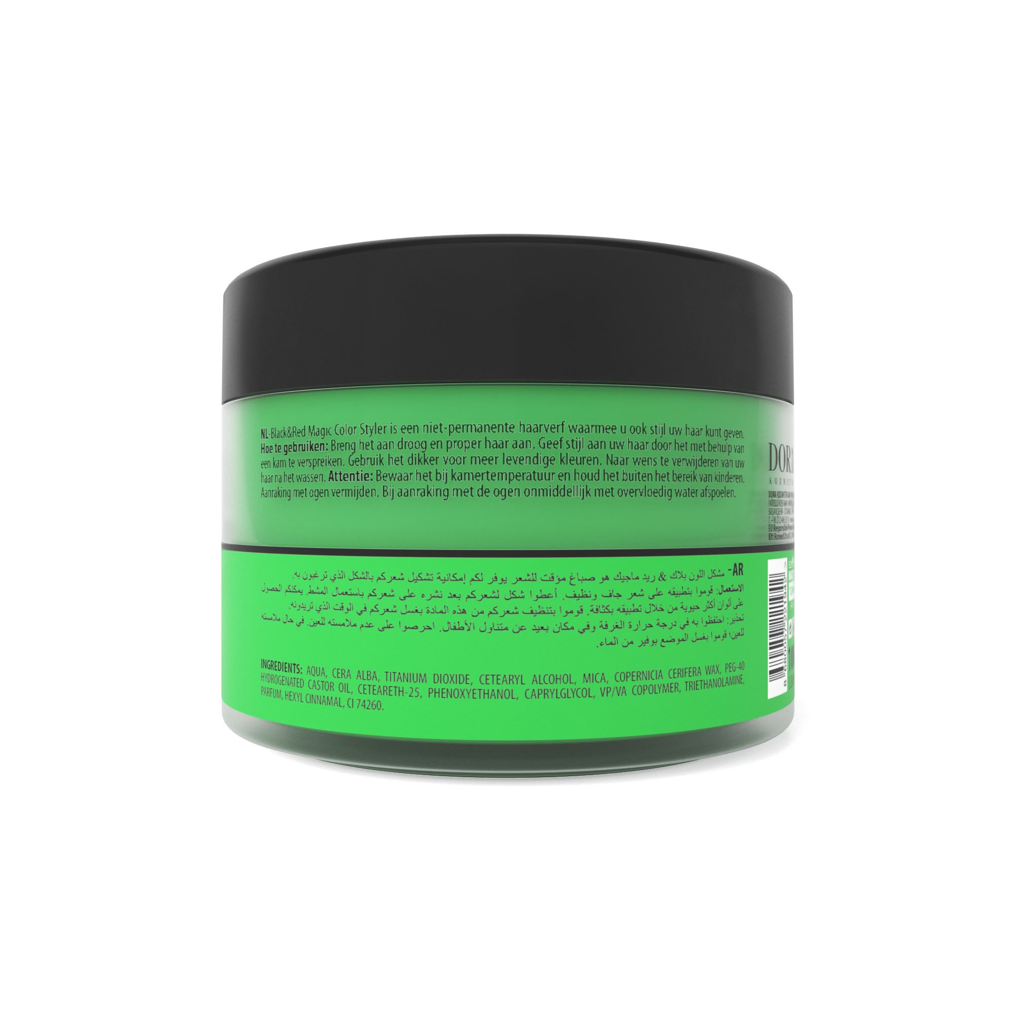 BLACKRED MAGIC CREAM HAIR COLOR - JUNGLE GREEN