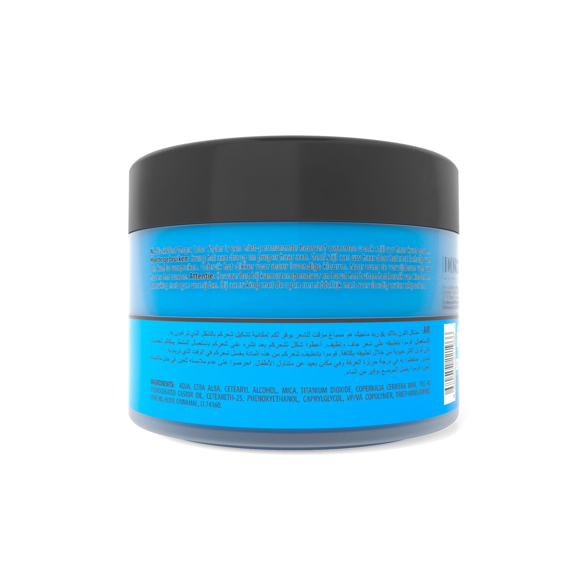 BLACKRED MAGIC CREAM HAIR COLOR - OCEAN BLUE