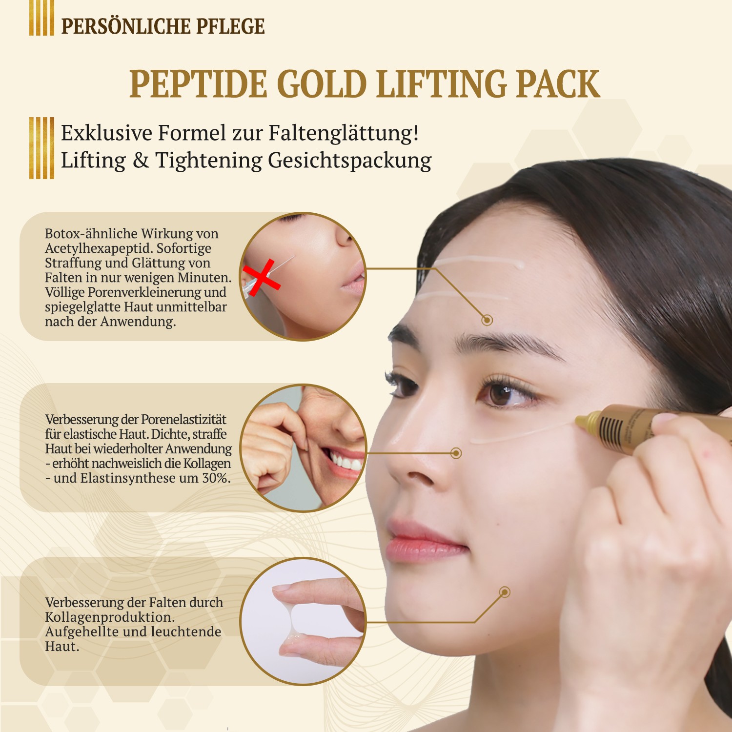 PEPTIDE GOLD LIFTING PACK