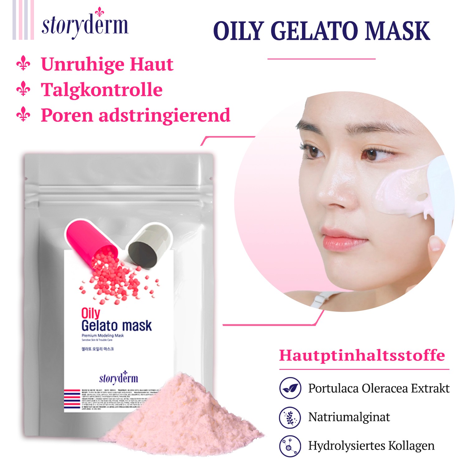 OILY GELATO MASK