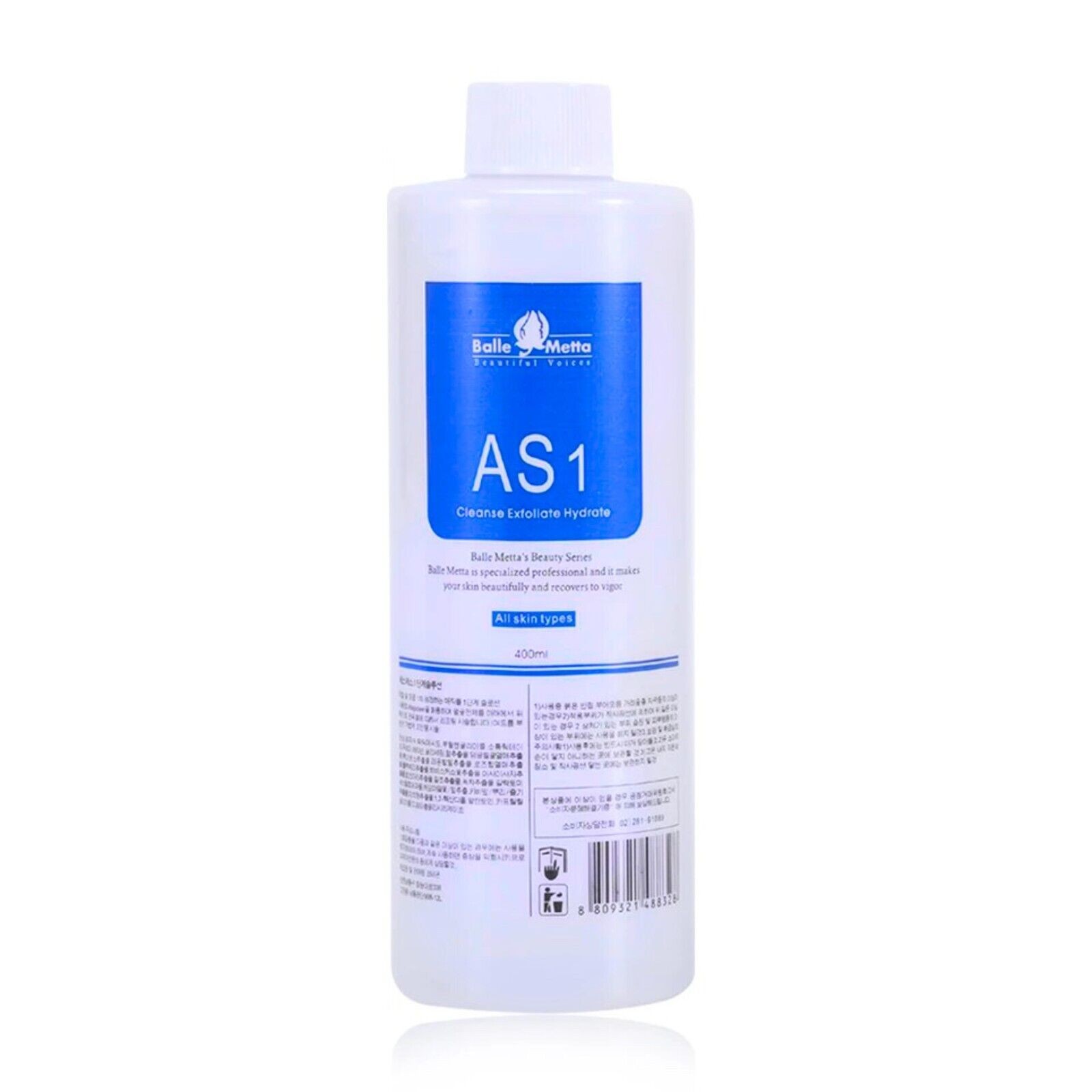 Aquafacial Lösung Solution Aquafacial Hautpflege Dermabrasion Gesichtsreinig 400ml