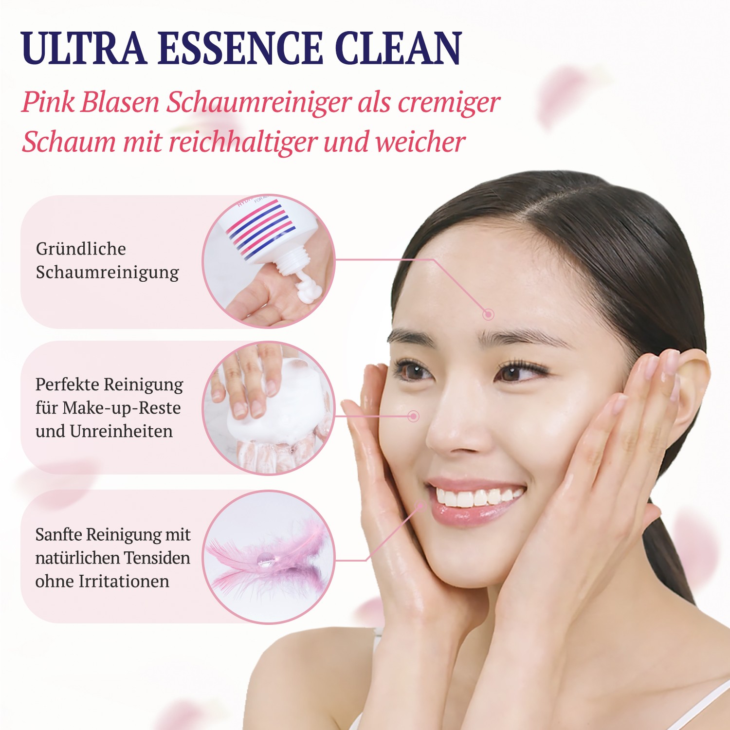 ULTRA ESSENCE CLEAN