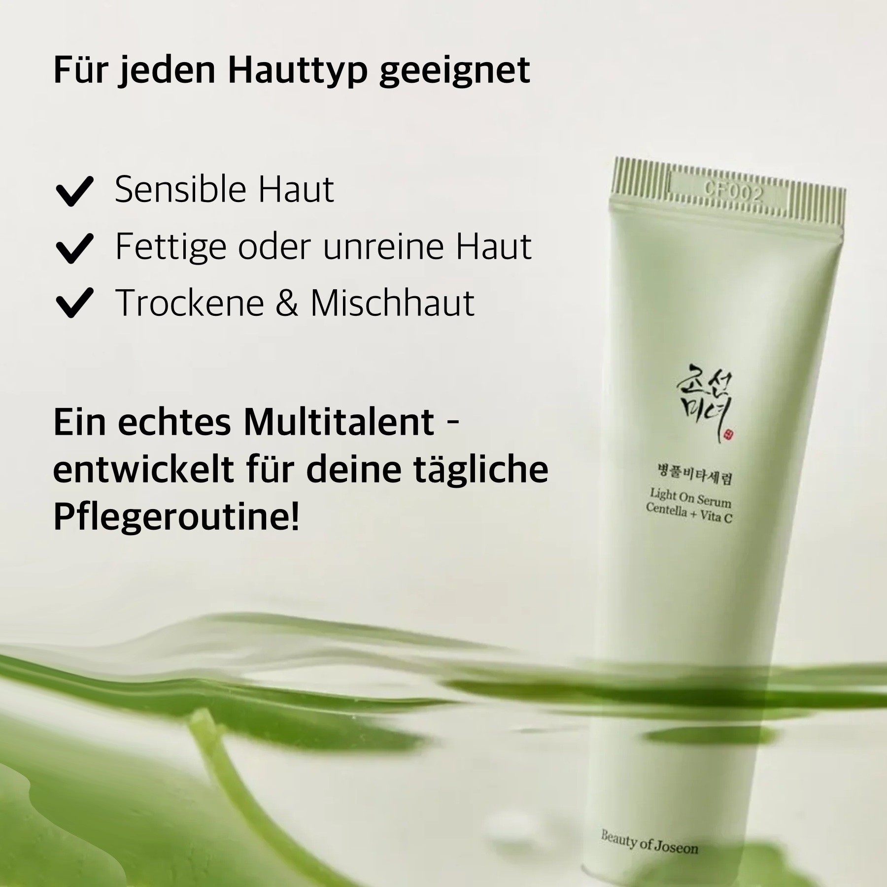 Hautpflege Gesichtsserum Centella + Vitamin C Beauty of Joseon 