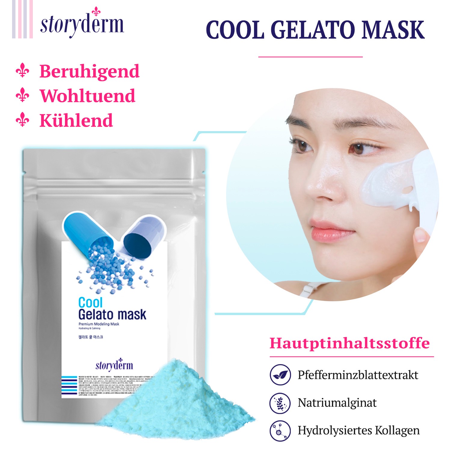 COOL GELATO MASK