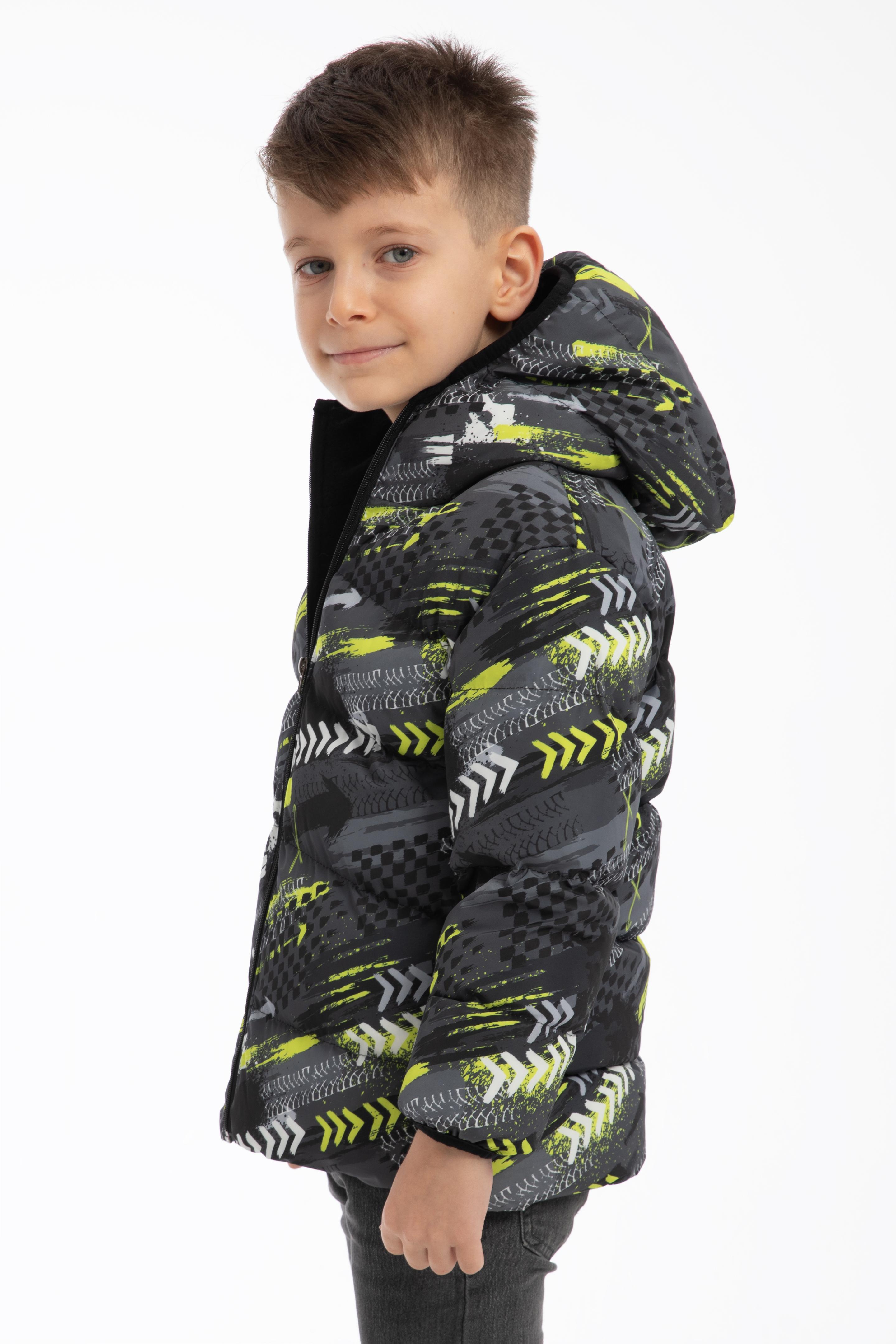 Kinder Winterjacke Grau Gelb