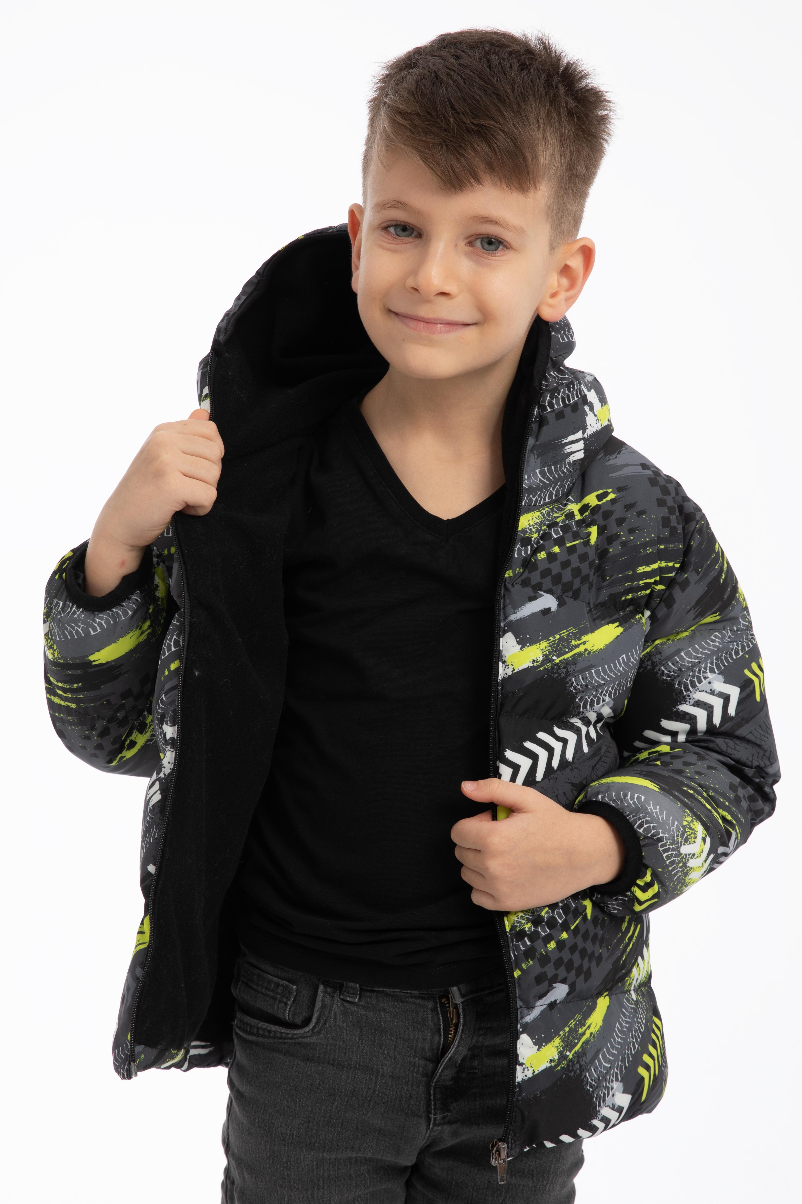 Kinder Winterjacke Grau Gelb