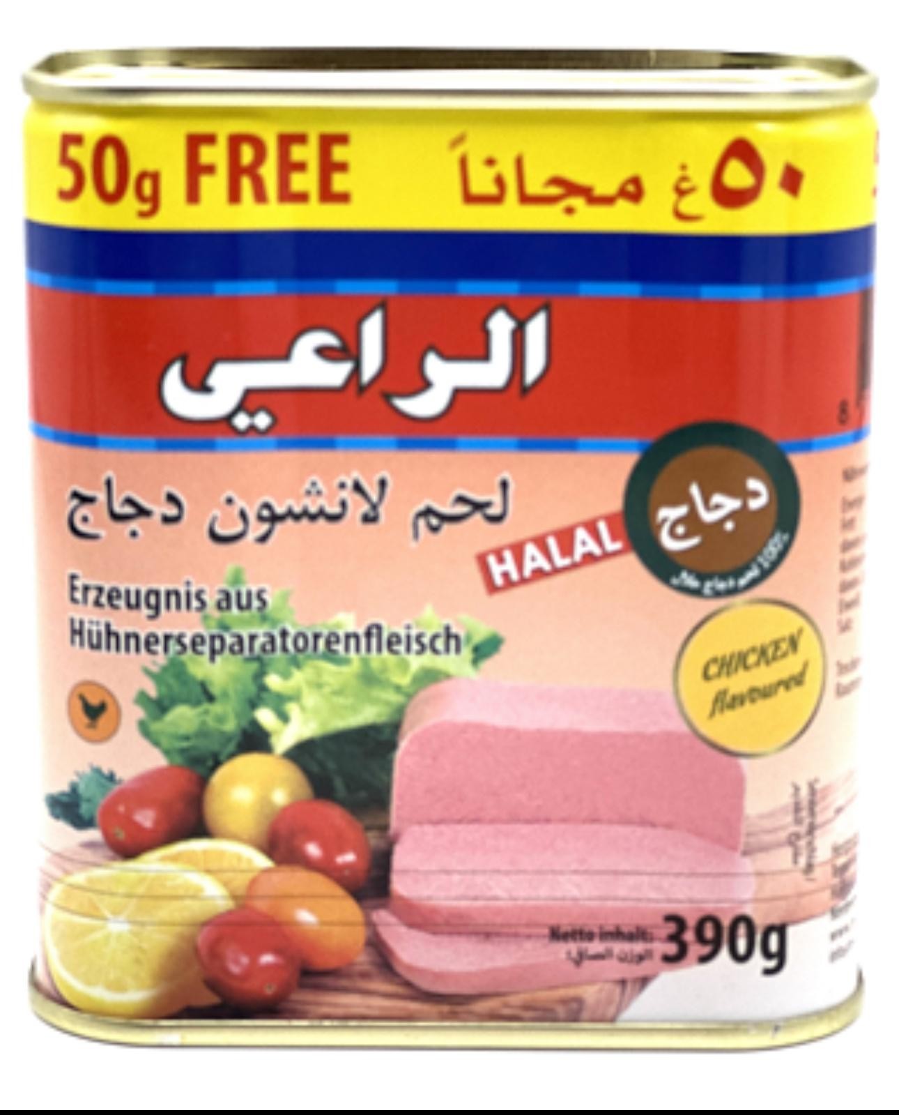 Al rai clm tavuk 340 g