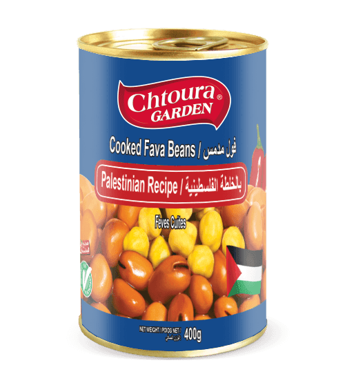 Chtoura garden foul Palestin 400 g