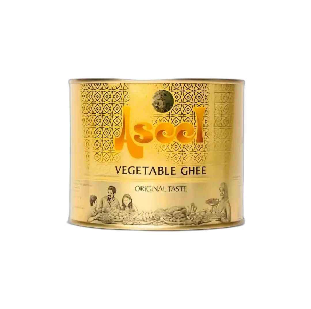 Aseel vegetable Ghee Dubai 500 gr