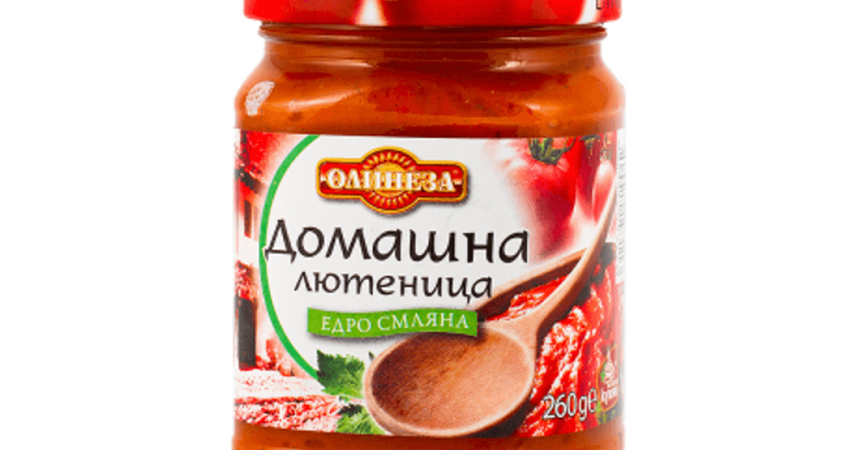 Olinesa hausart lutenzia 260 gr