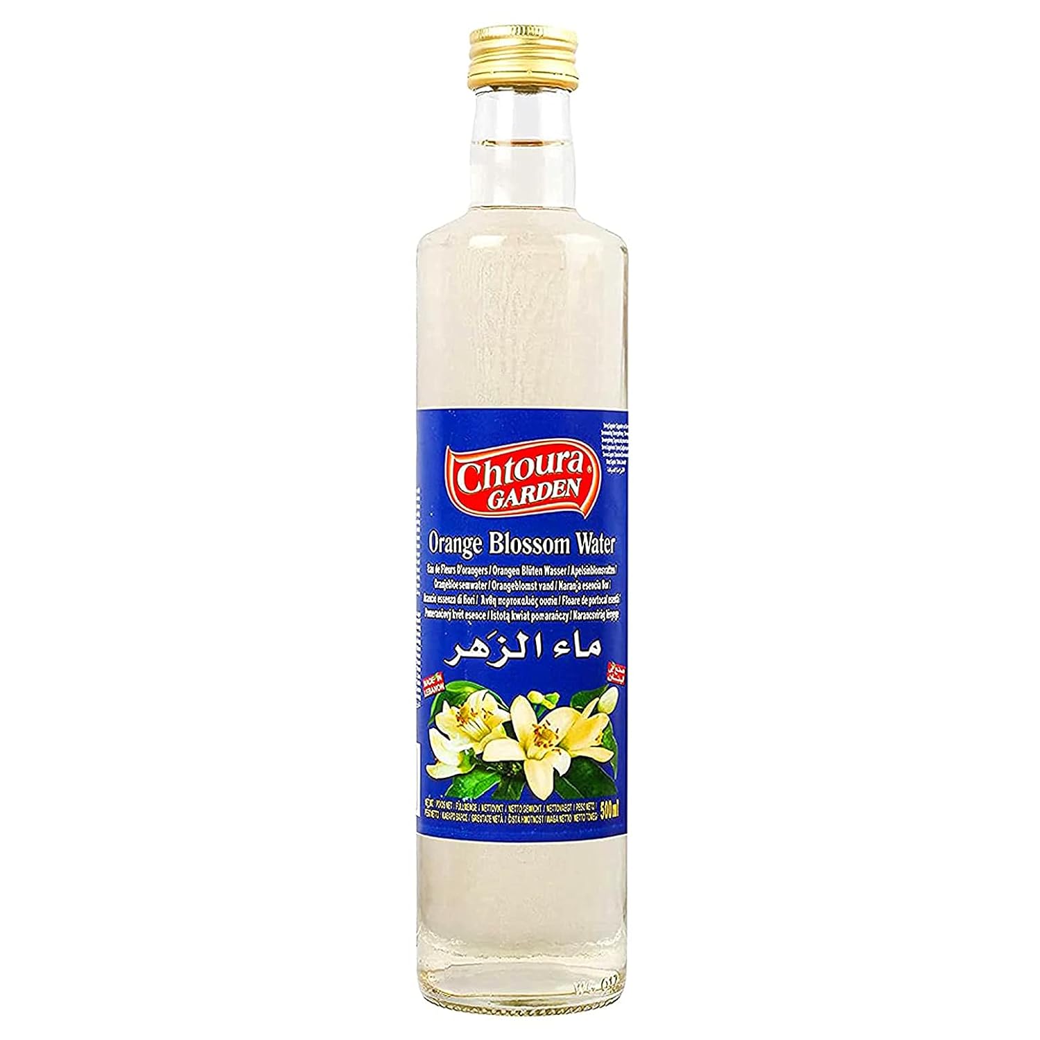 Chtoura garden orangenwasser 250 ml