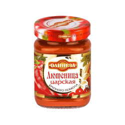 Olinesa traditionale Luteniza 260 gr