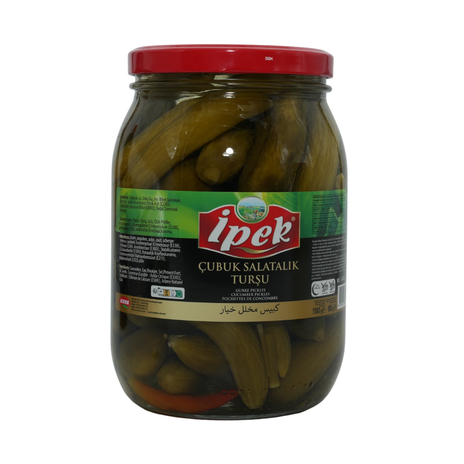 Ipek Cubuk Salatalik Tursu