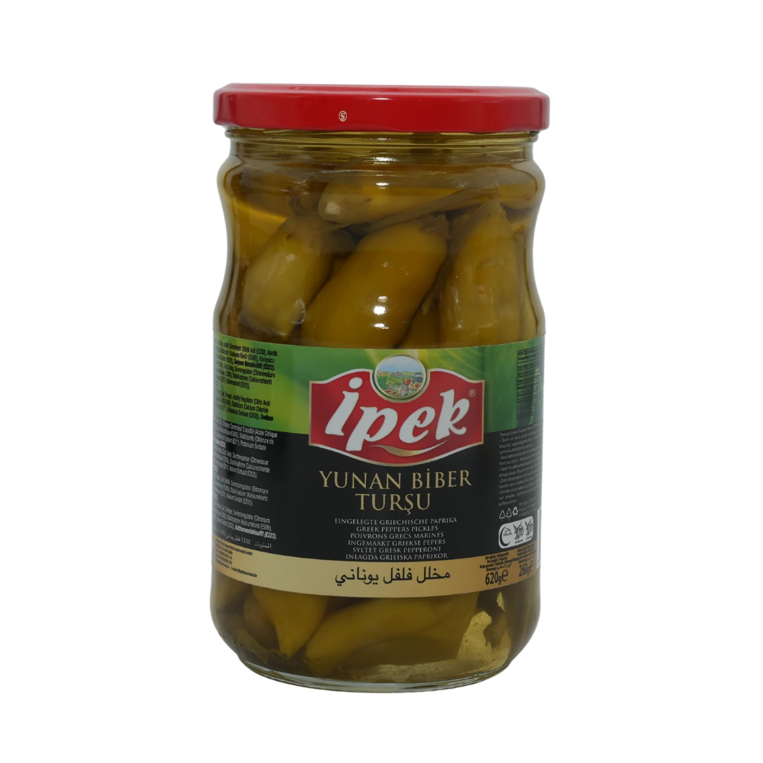 Ipek Yunan Biber Tursu