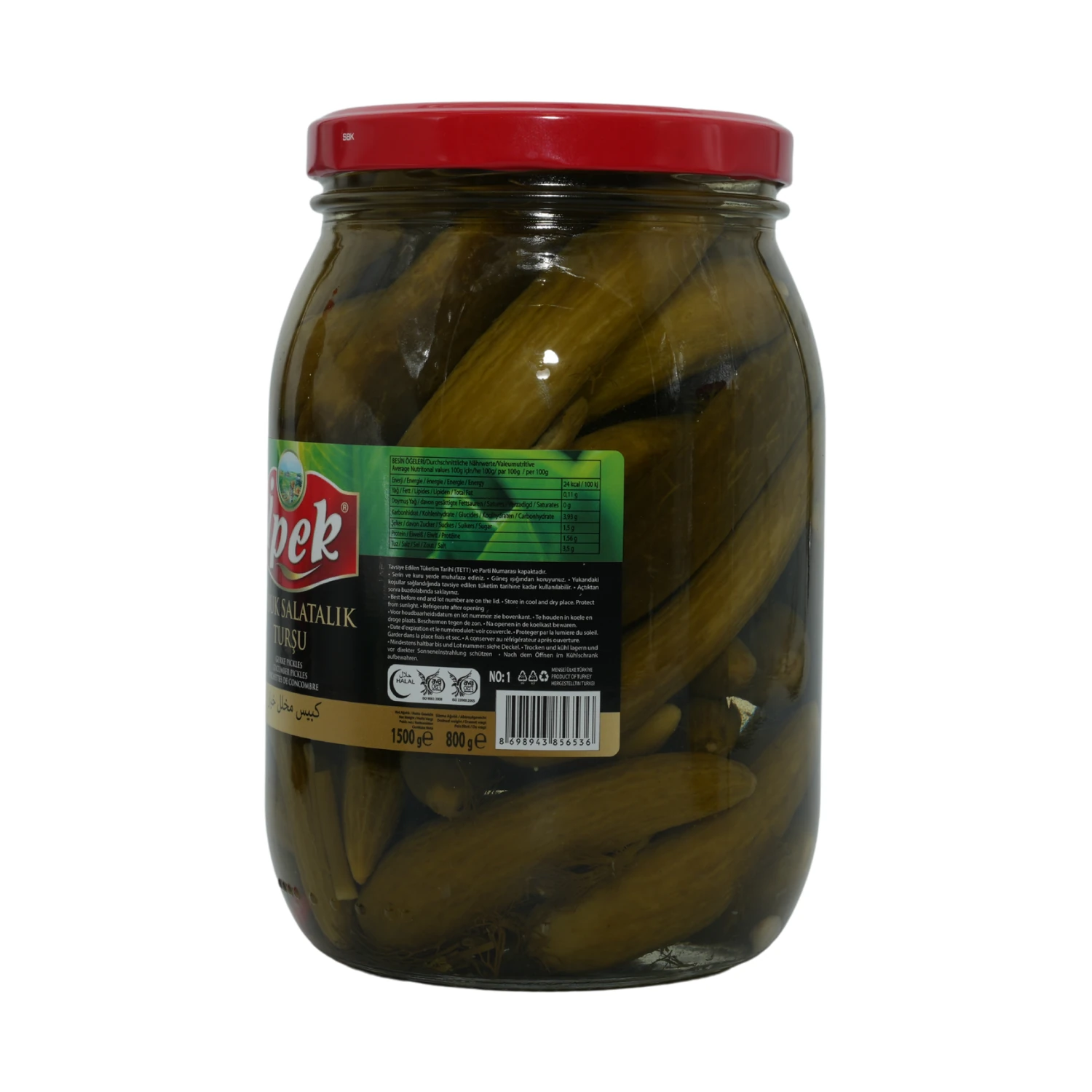 Ipek Cubuk Salatalik Tursu