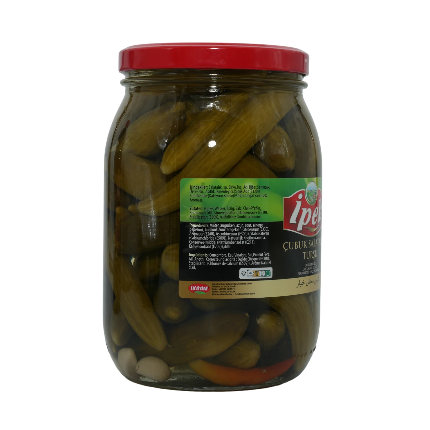 Ipek Cubuk Salatalik Tursu